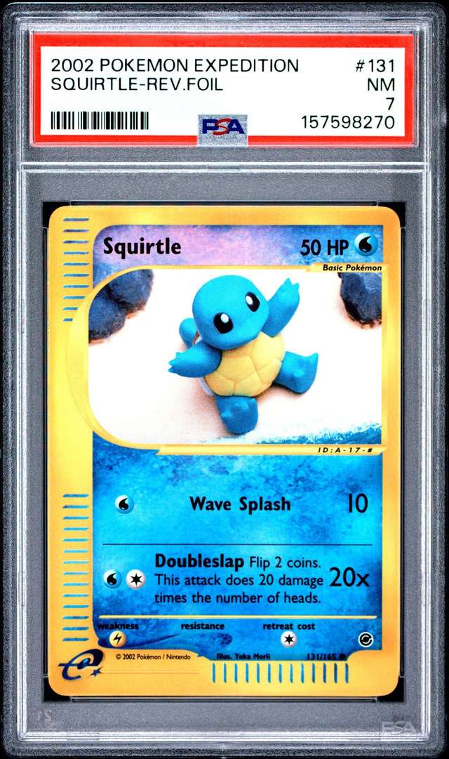 Squirtle