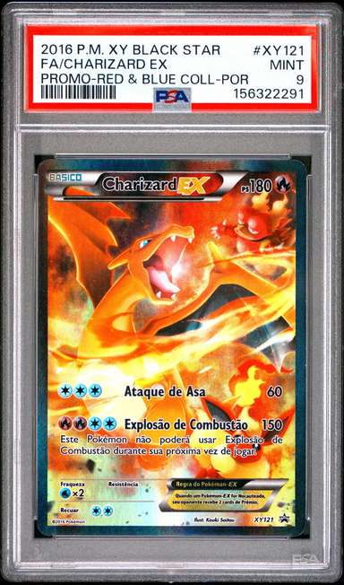 FA/CHARIZARD EX