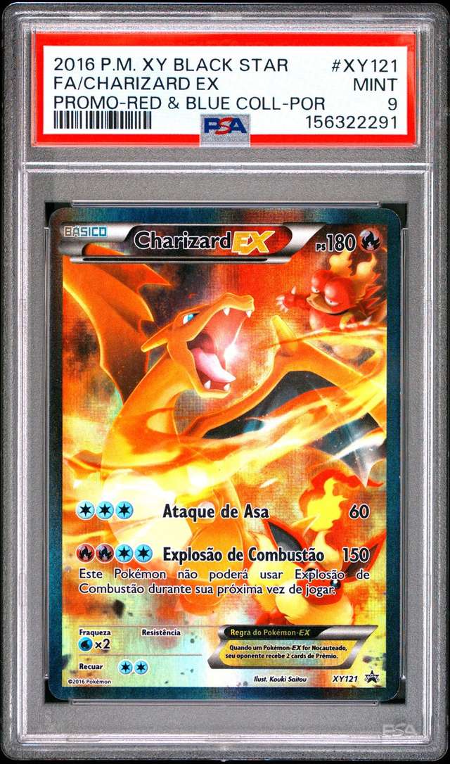 FA/CHARIZARD EX