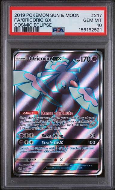 Oricorio GX