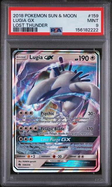 Lugia GX