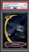Kyogre