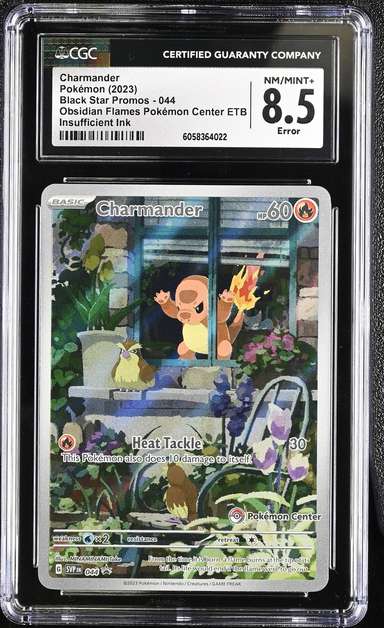 CHARMANDER