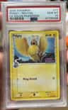 Pidgey δ