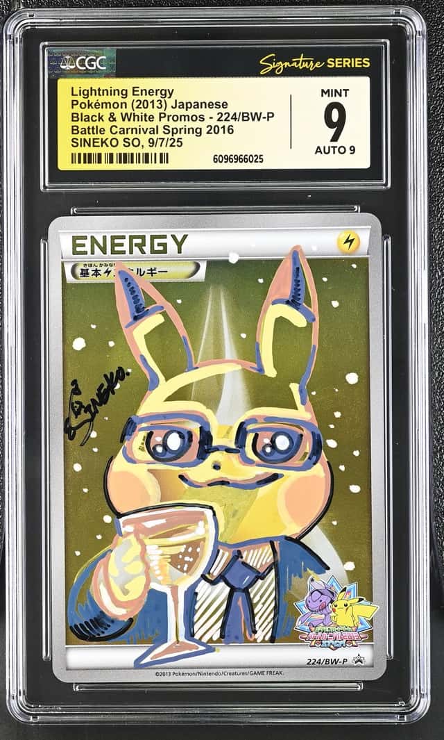 Lightning Energy
