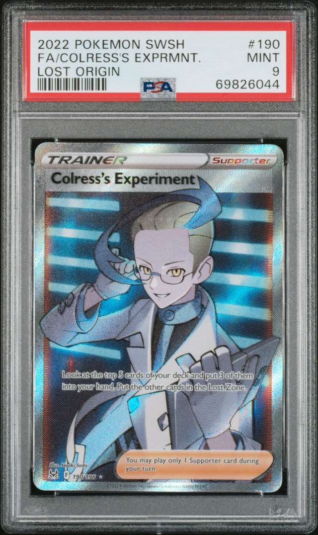 Colress's Exprmnt