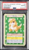 Sandshrew