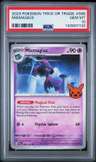Mismagius