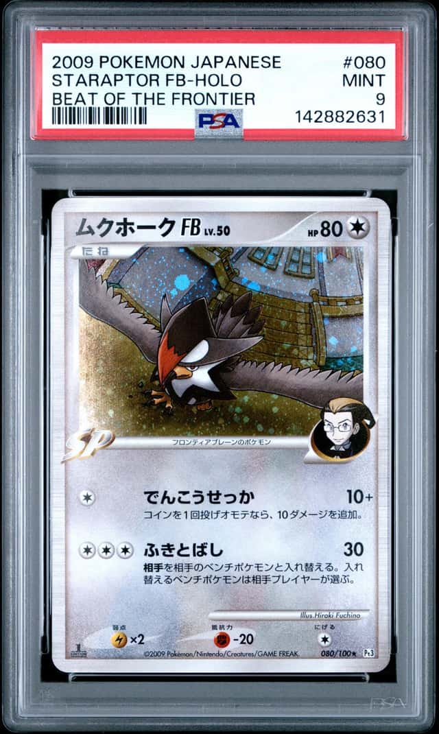 Staraptor Fb