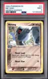 Metang
