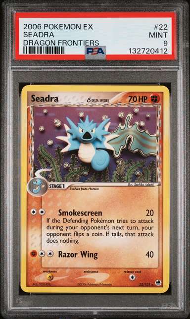 SEADRA