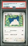 Snorlax