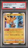 Zapdos