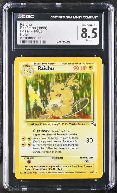 RAICHU