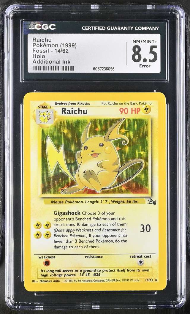 RAICHU