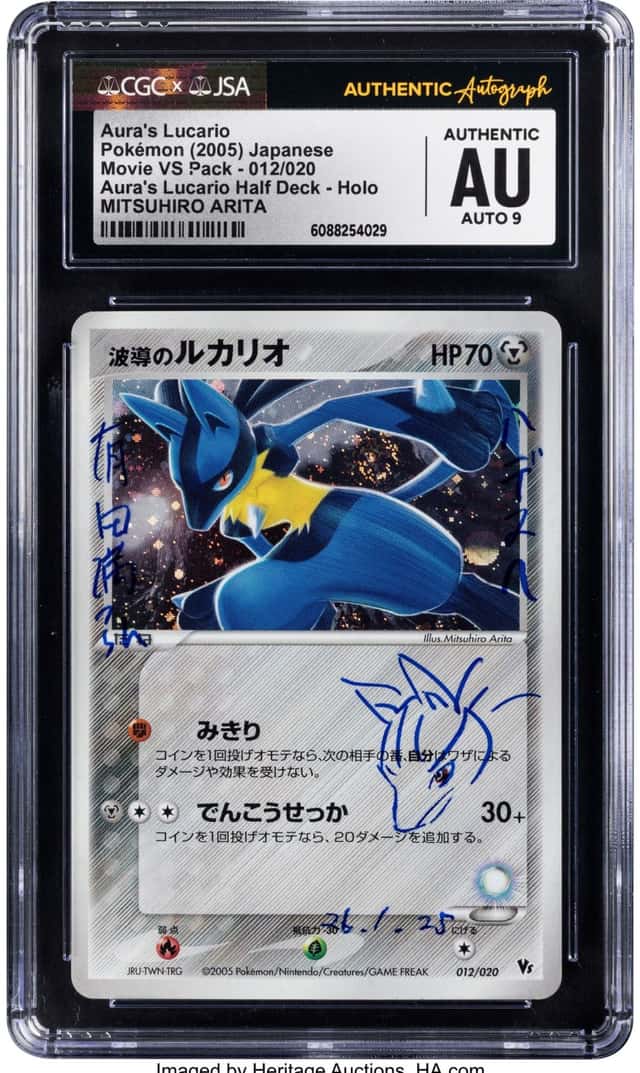 Aura's Lucario