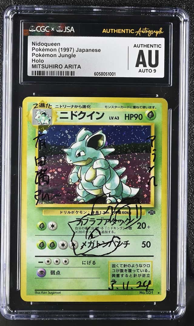 Nidoqueen
