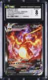 Charizard Vmax