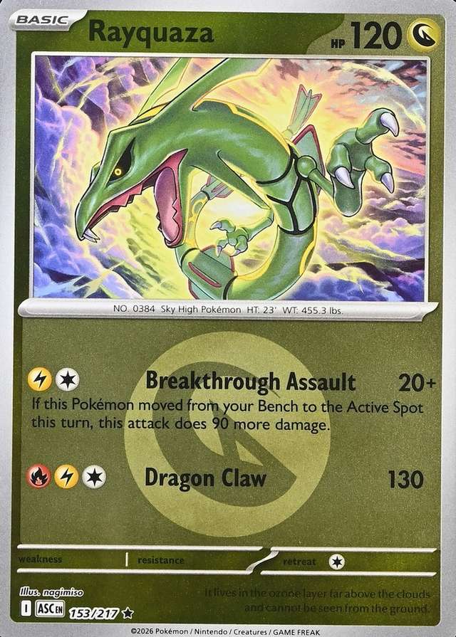 Reverse Holo · Energy Symbol