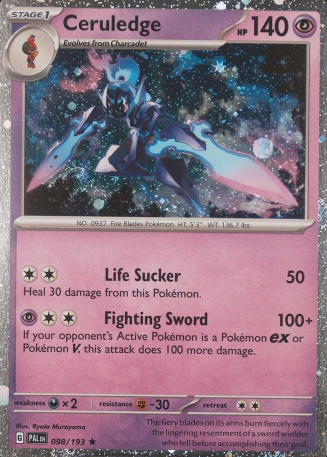 Single Pack Blister