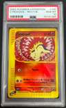 Cyndaquil