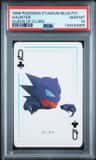 Haunter
