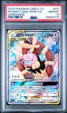 M Lpnny/jigglypuff Gx