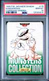 Kangaskhan