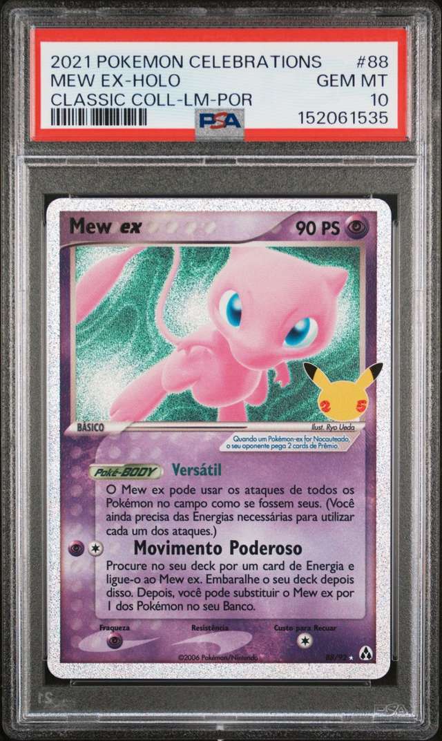 Mew EX