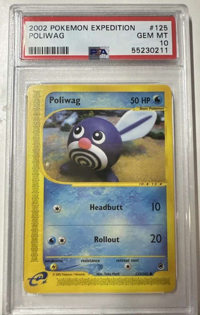 POLIWAG-REV.FOIL