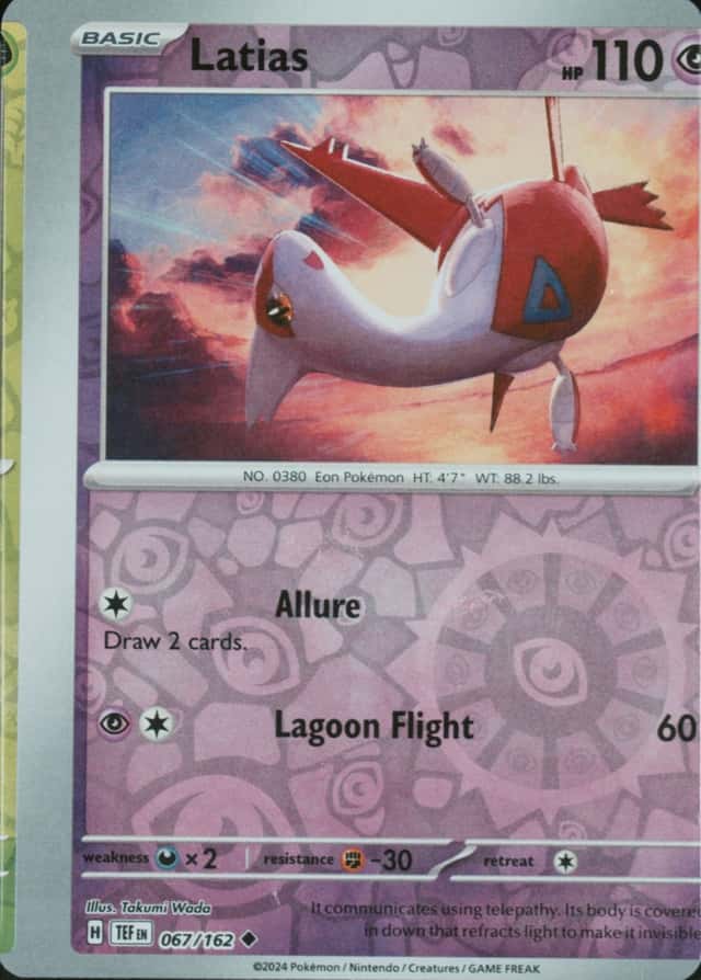 Reverse Holo