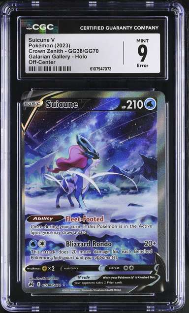 FA/SUICUNE V