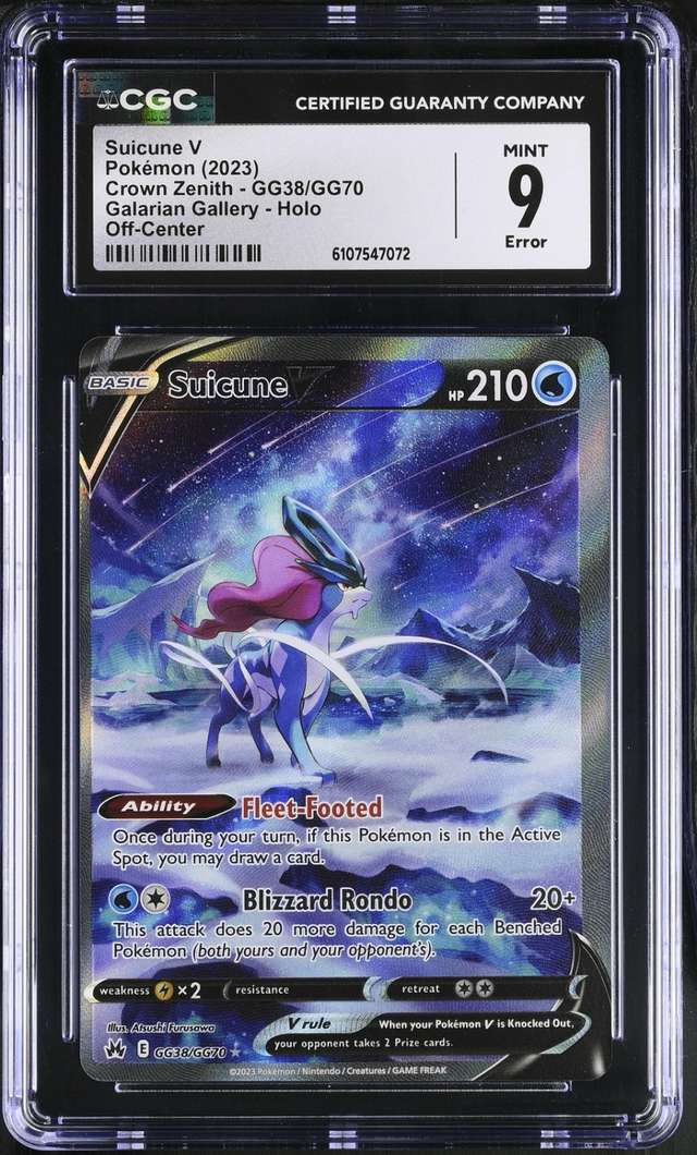 FA/SUICUNE V