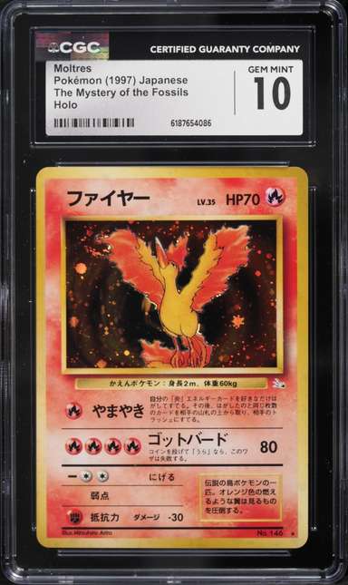 Moltres