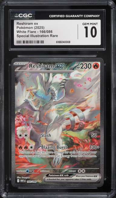 RESHIRAM ex