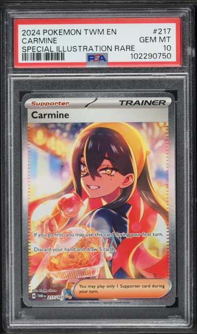 CARMINE