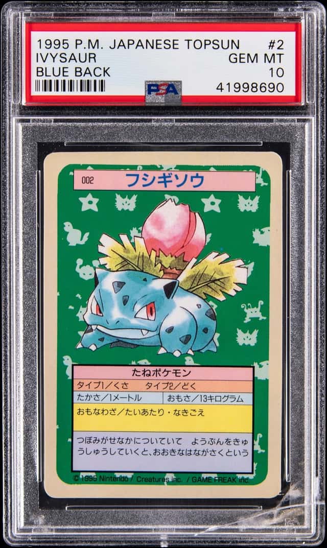 Ivysaur