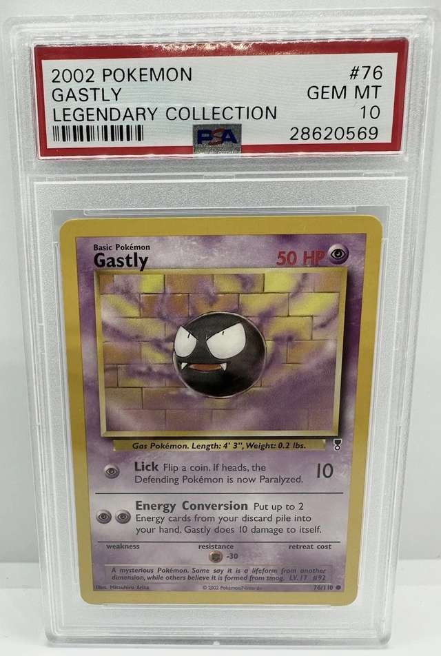 Gastly C