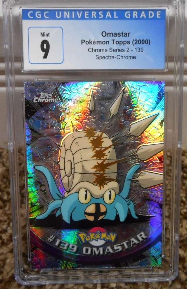 Omastar