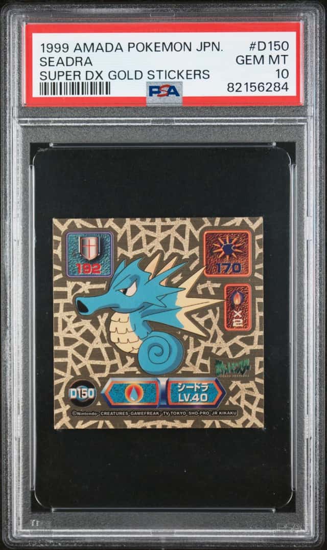 Seadra
