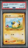 Mareep