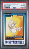 Farfetch'D