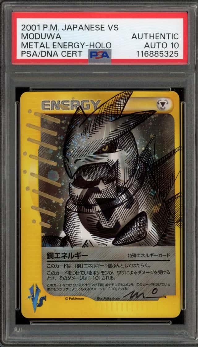 Metal Energy