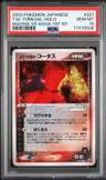 Magma'S Torkoal