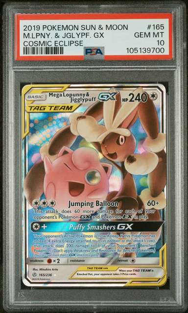 Mega Lopunny & Jigglypuff GX