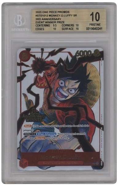Monkey.D.Luffy SR/(3rd Anniversary Event Winner Prize)