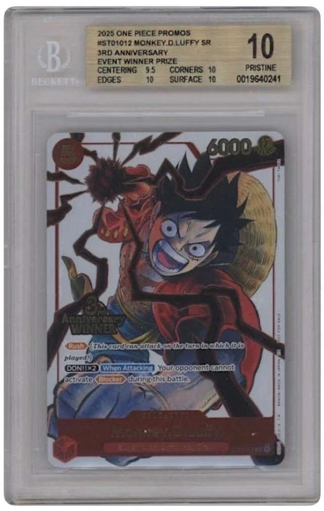 Monkey.D.Luffy SR/(3rd Anniversary Event Winner Prize)