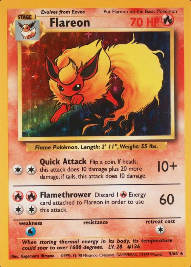 Holo · No Symbol
