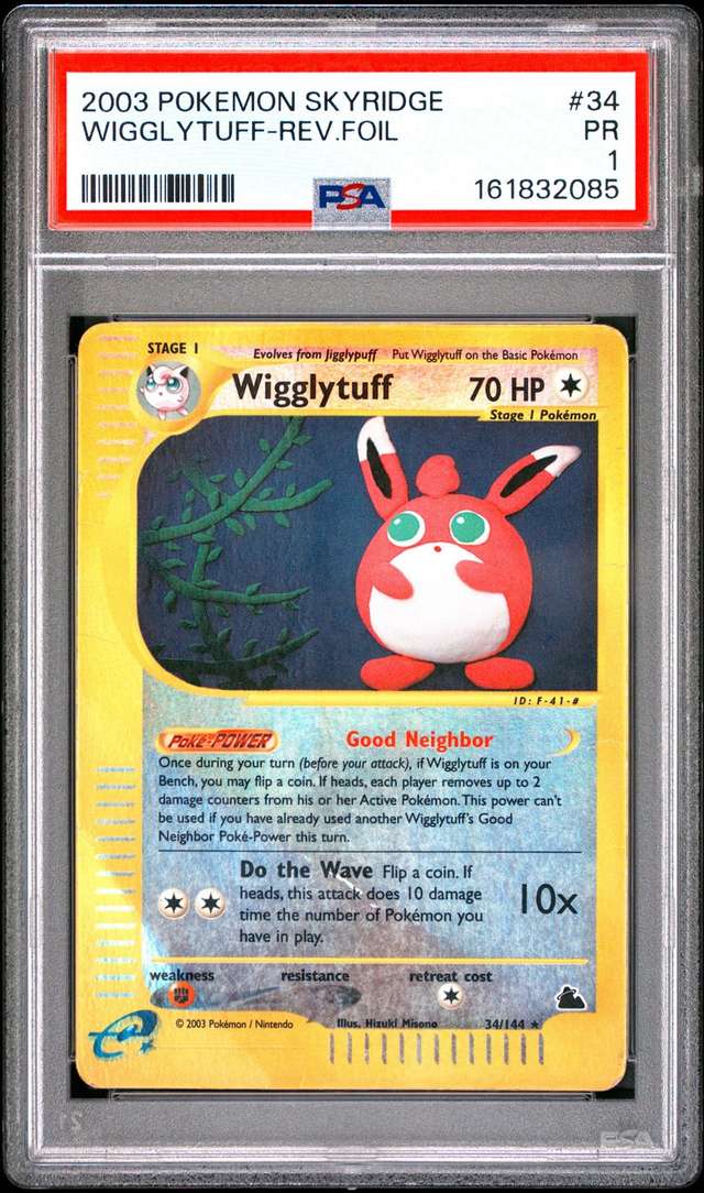 WIGGLYTUFF-REV.FOIL