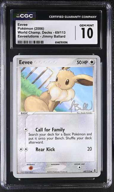 Eevee